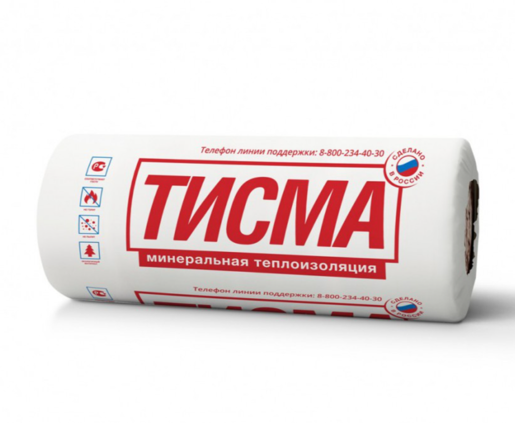 Утеплитель Кнауф Тисма 50 мм 1200x8300 мм 19,92 м.кв.